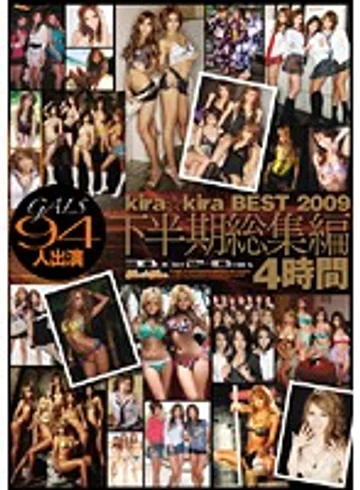KIBD-057 jav