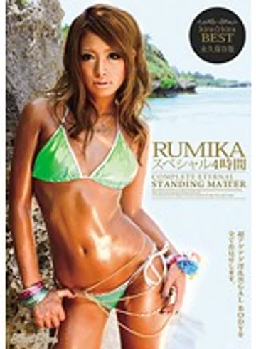 KIBD-075 jav