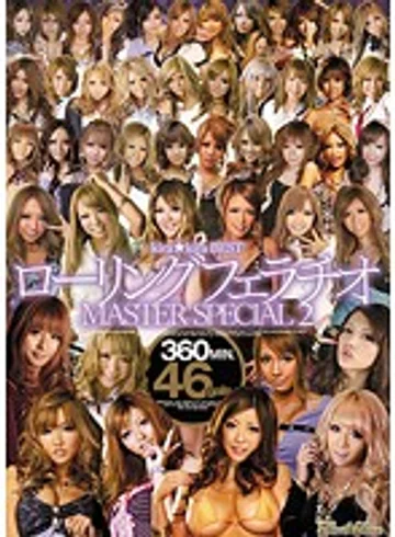 KIBD-099 jav