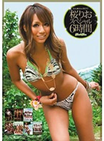 KIBD-121 jav