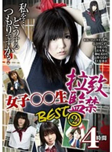 KINB-002 jav