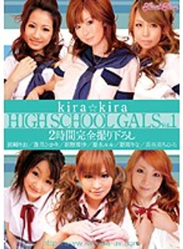 KIRD-061 jav