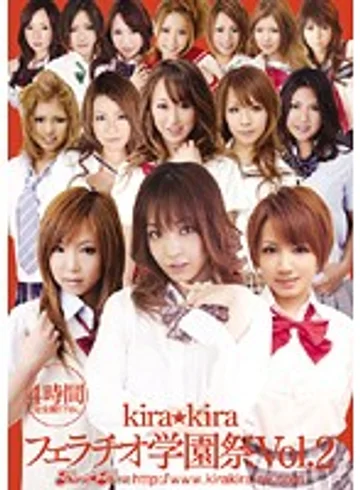 KIRD-111 jav