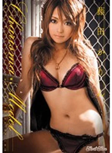 KIRD-115 jav