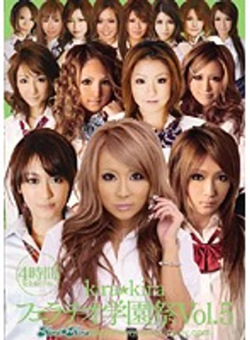 KIRD-129 jav