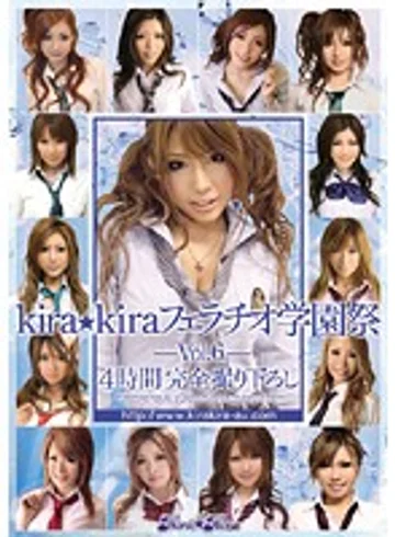 KIRD-134 jav
