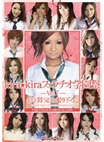 KIRD-138 jav