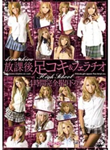 KIRD-153 jav