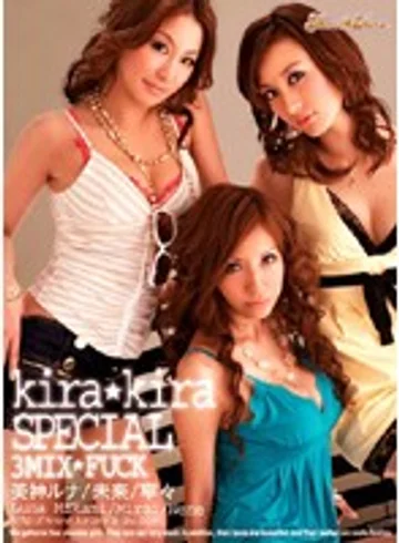 KISD-004 jav