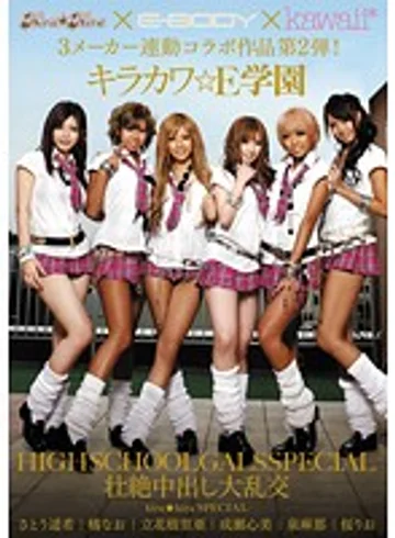 KISD-062 jav