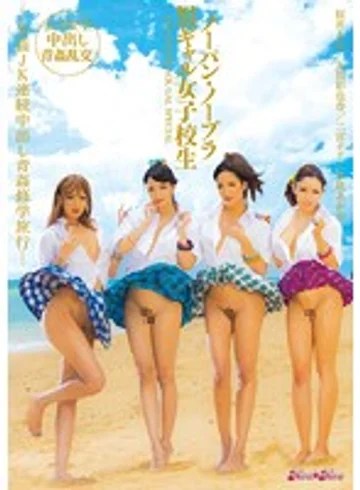 KISD-084 jav