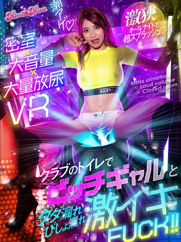 KIVR-027 jav