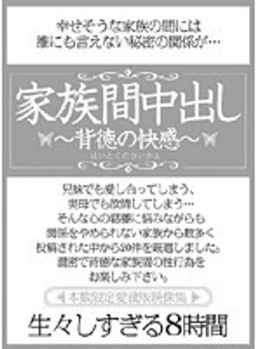 KJGX-001 jav