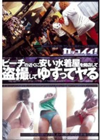 KKOD001 jav