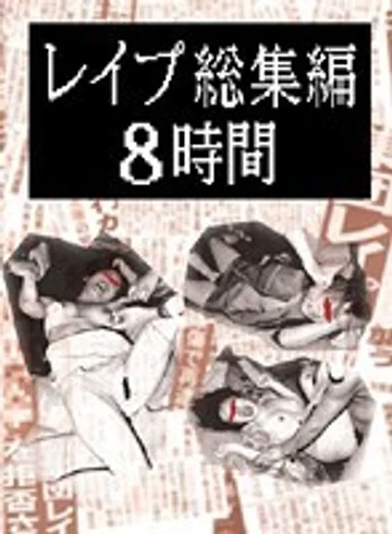 KLJX-001 jav