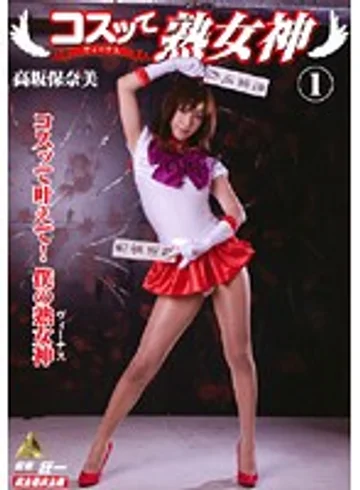 KMI-032 jav