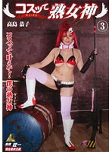 KMI-048 jav
