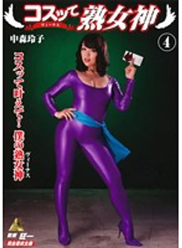 KMI-052 jav
