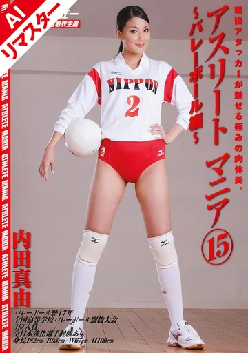 KMI-055AI jav