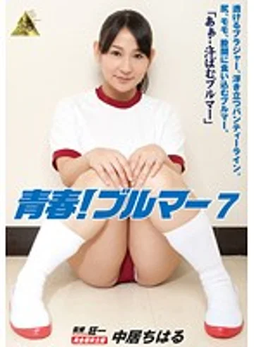 KMI-057 jav