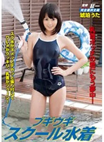 KMI-060 jav