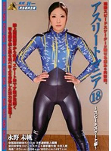 KMI-073 jav