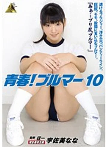 KMI-074 jav