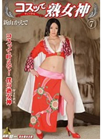 KMI-078 jav