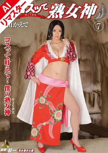 KMI-078AI jav