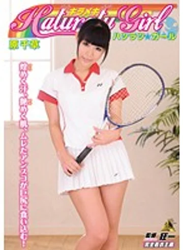 KMI-084 jav