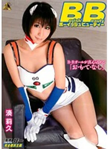 KMI-085 jav