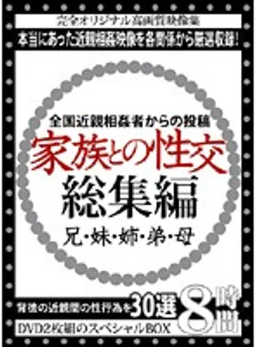 KNFX-001 jav