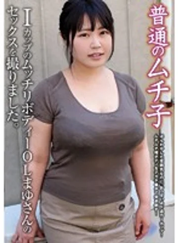 KNIN-004 jav