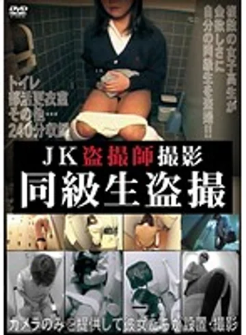 KNQX-002 jav