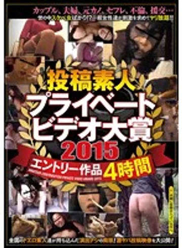 KOIW-045 jav