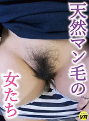 KOMZ-055 jav