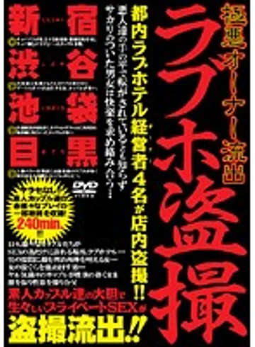 KPPL-001 jav
