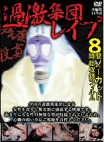 KQKX-001 jav