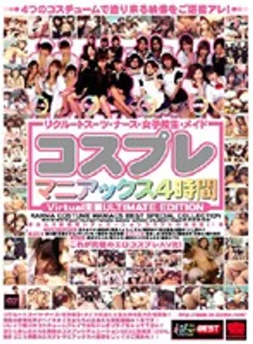 KRBV-011 jav