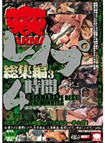 KRBV-062 jav