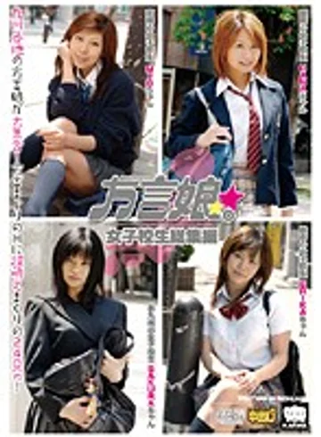 KRBV-065 jav