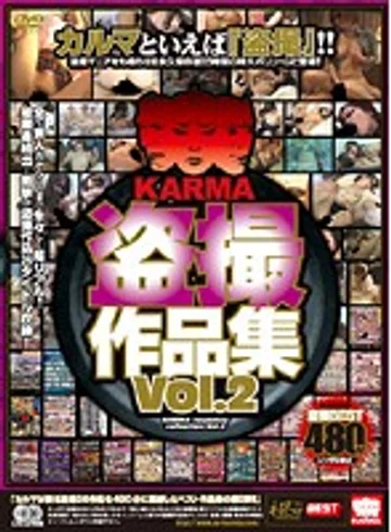 KRBV-083 jav