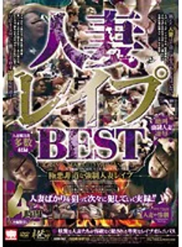 KRBV-087 jav