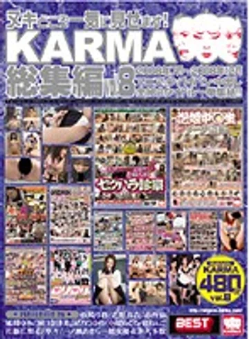 KRBV-089 jav