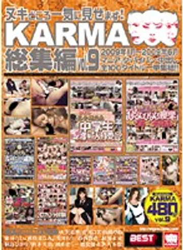KRBV-101 jav