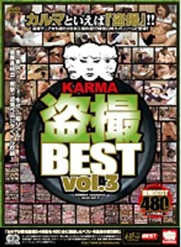 KRBV-102 jav