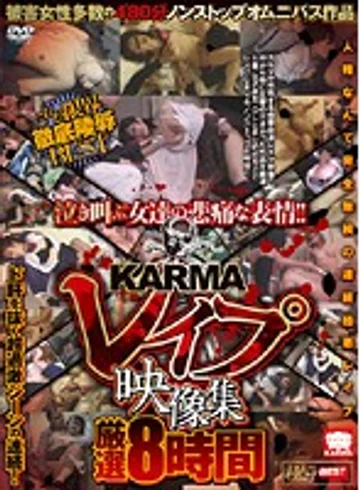 KRBV-104 jav