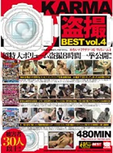 KRBV-108 jav