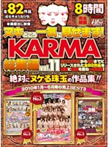 KRBV-123 jav