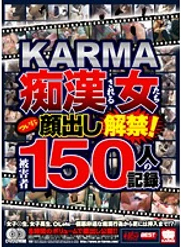 KRBV-134 jav